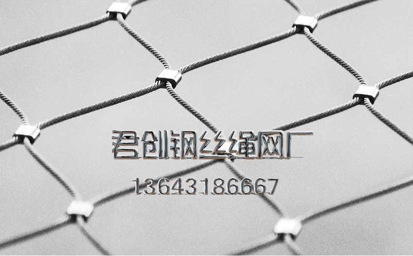不銹鋼繩網